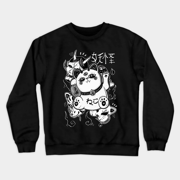 Japanese lucky amulet Crewneck Sweatshirt by dett